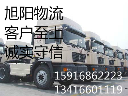 东莞谢岗直达新余专线物流货运公司15323510999诚信第一