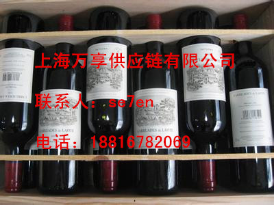 广州红酒进口清关