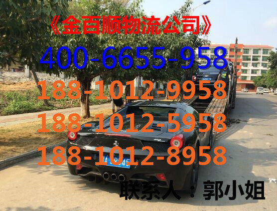 上海到重庆托运一台小轿车价格大约是多少？